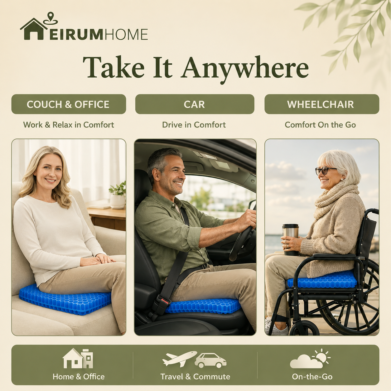 EirumHome™ The Gel Cushion