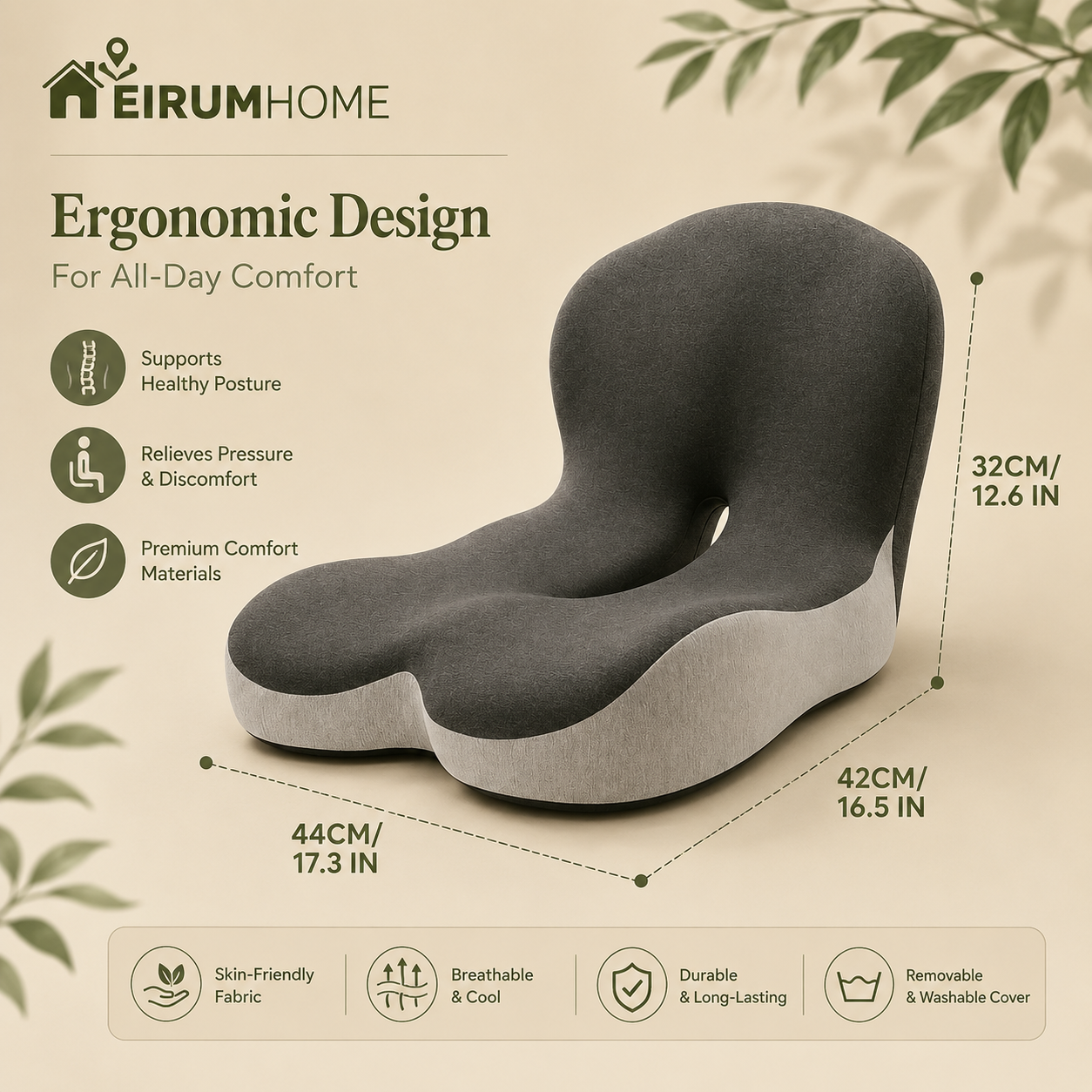 EirumHome™ Orthopedic Seat Cushion