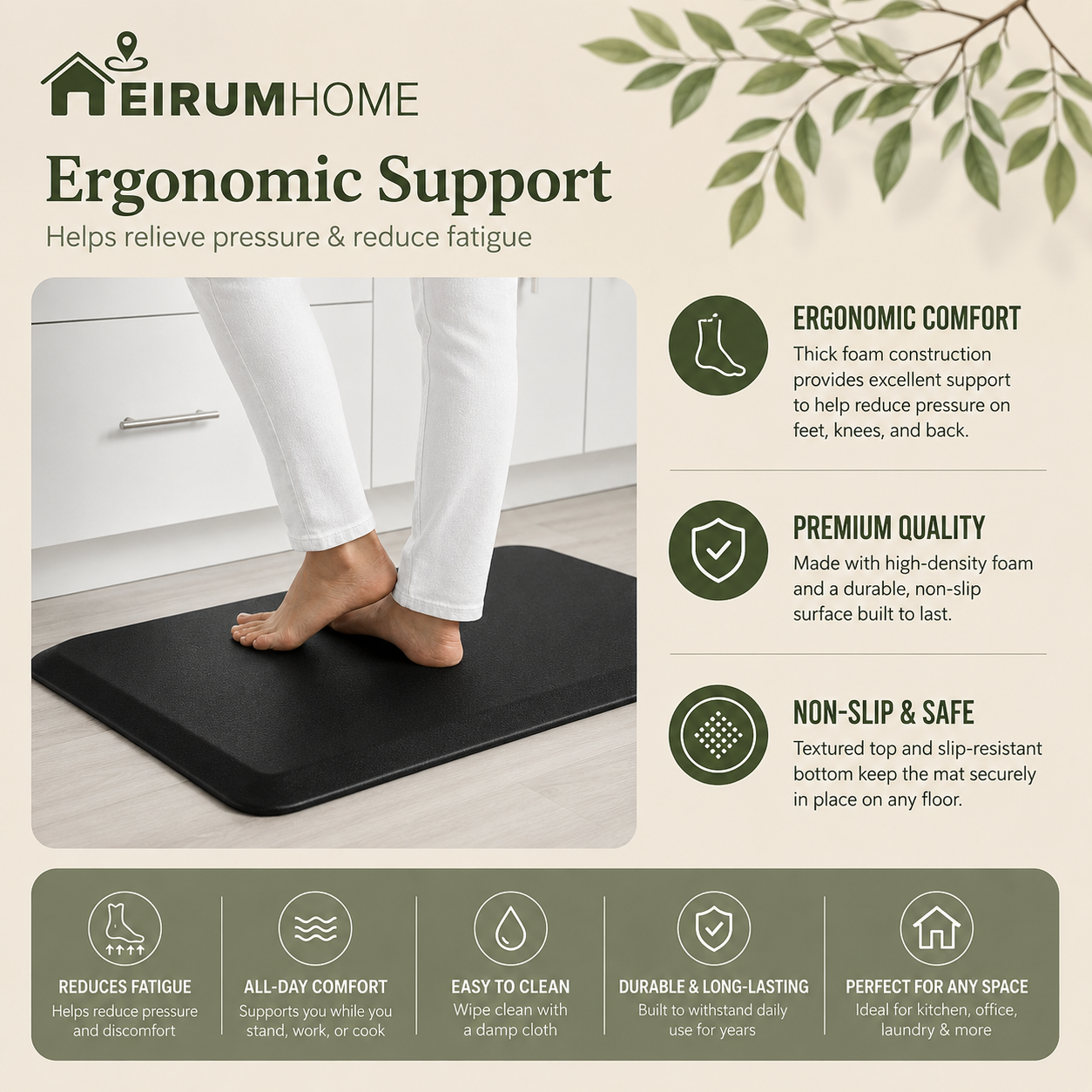 EirumHome™  Anti Fatigue Mat